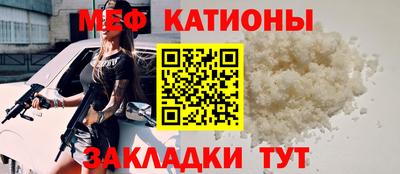 не бодяженный Бугуруслан