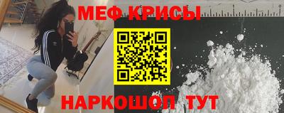 не бодяженный Бугуруслан