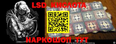 эйфоретик Бузулук