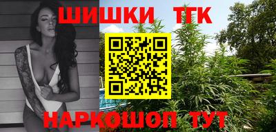 эйфоретик Бузулук