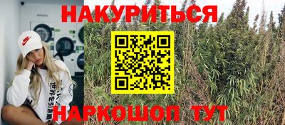 не бодяженный Бугуруслан
