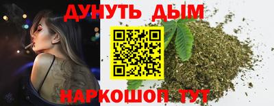 не бодяженный Бугуруслан