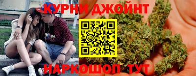 экстази Краснодар