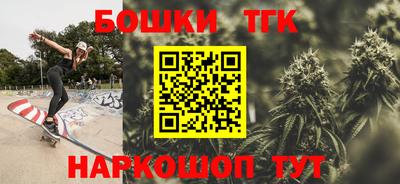 эйфоретик Бузулук