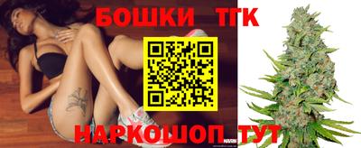 эйфоретик Бузулук