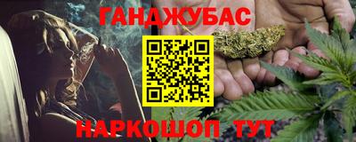 эйфоретик Бузулук