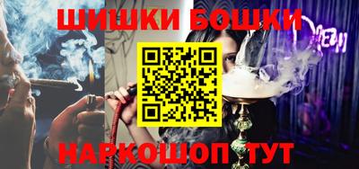 не бодяженный Бугуруслан
