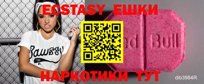 не бодяженный Бугуруслан