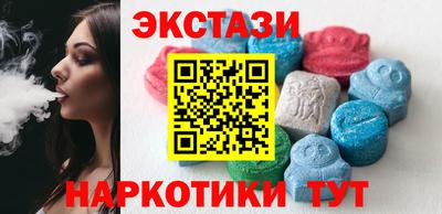 не бодяженный Бугуруслан