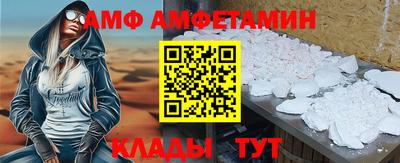 не бодяженный Бугуруслан