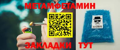не бодяженный Бугуруслан