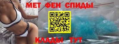 синтетический гашиш Будённовск