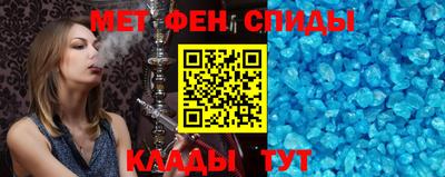 не бодяженный Бугуруслан