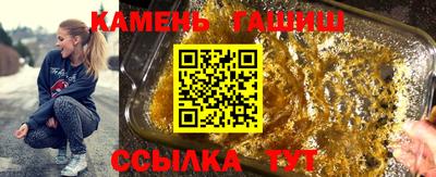 не бодяженный Бугуруслан
