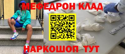 не бодяженный Бугуруслан