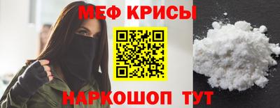 синтетический гашиш Будённовск
